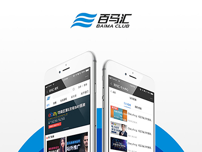 For professional online publicity, advertising promotion services (SEO search engine optimization, SEM search keyword advertisement) and Website Design, Small Procedures, The APP, etc.