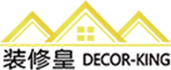 Macy Future-minigame