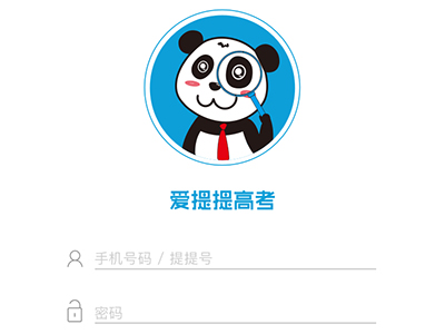 供專業網上宣傳、廣告推廣服務(SEO 搜尋引擎優化、 SEM 搜尋關鍵字廣告)及網站設計、小程序、APP等